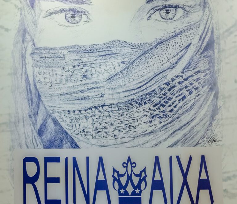 HOTEL-REINA-AIXA (25)